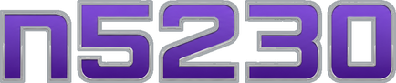 n5230 လိုဂို